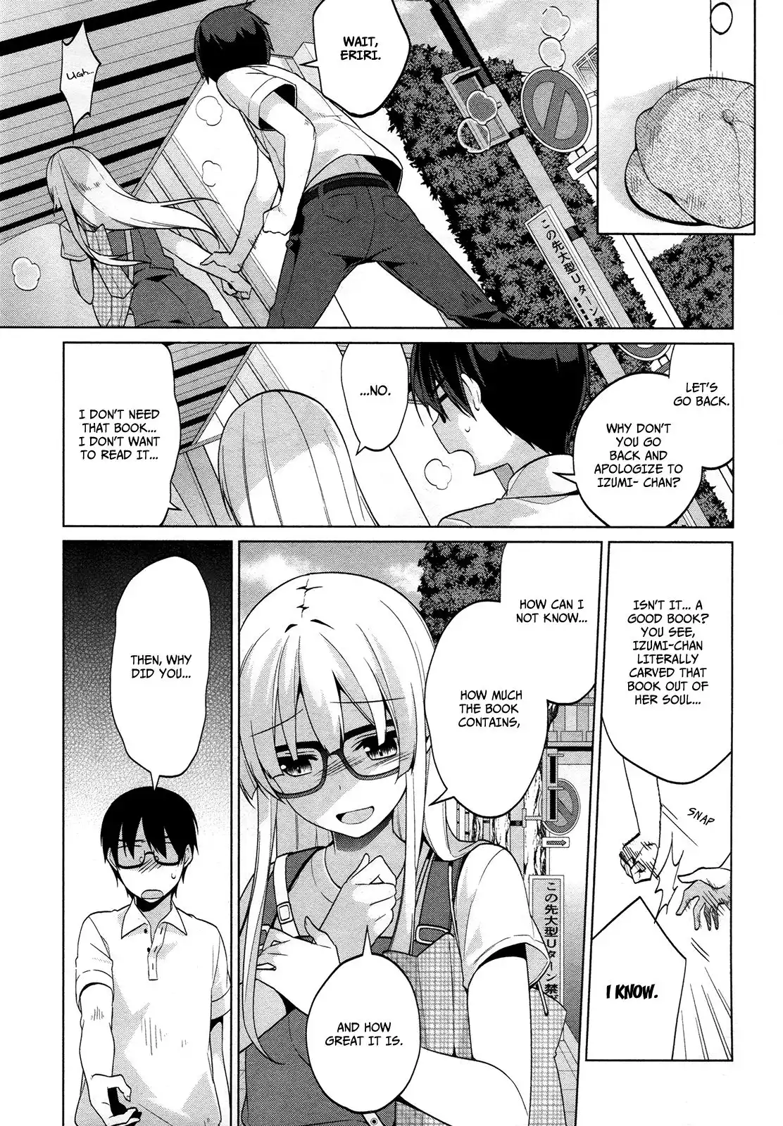 Saenai Kanojo no Sodatekata - Egoistic-Lily Chapter 10 10